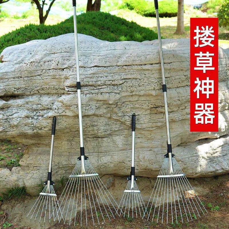 扫幕除草工具搂草耙子不锈钢伸缩耙杂物树落叶耙拔草神器园艺铁耙