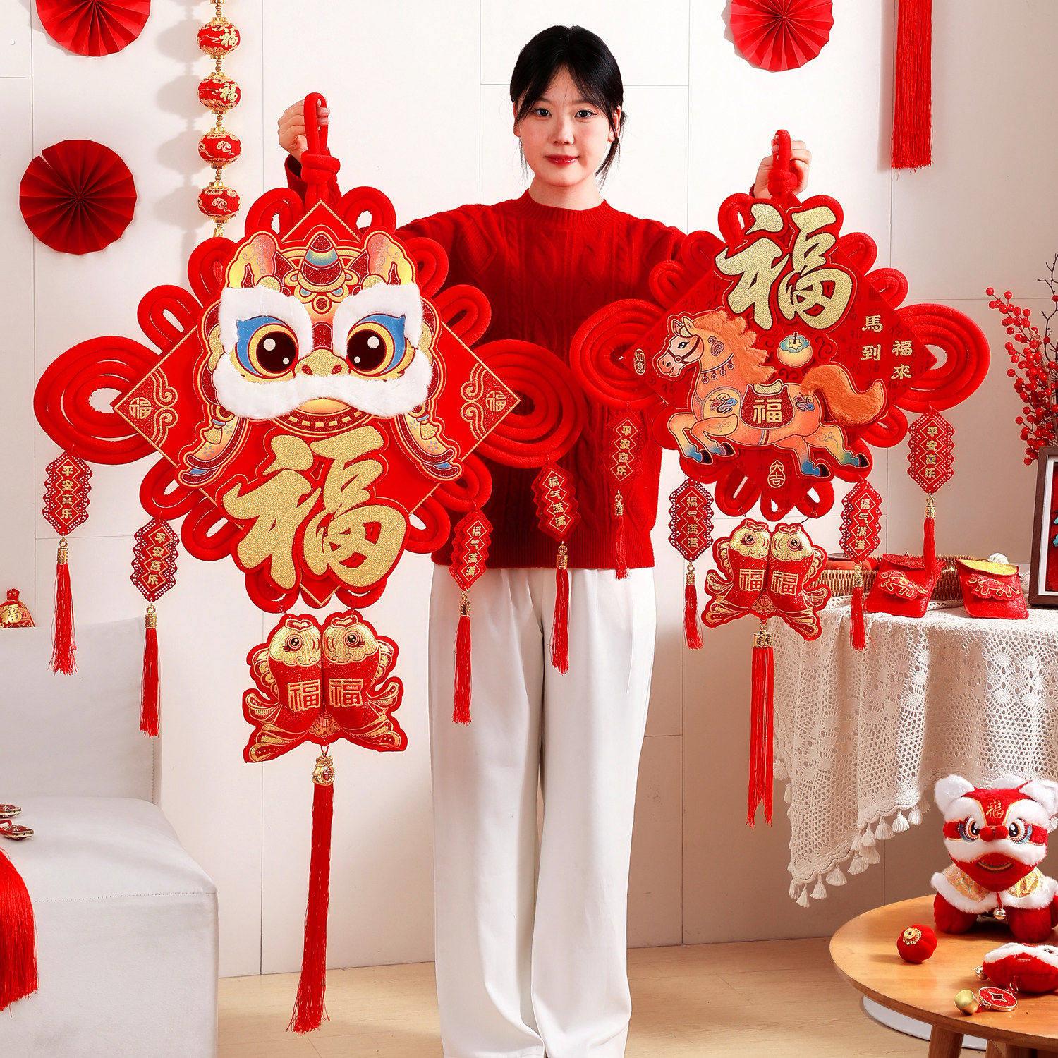 2026马年中国结高档福字挂件客厅入户门玄关挂饰过年春节新年装饰