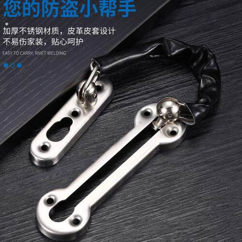 防盗链门链酒店免打孔门栓门锁扣反锁扣安全链窗户链锁防盗扣坚固