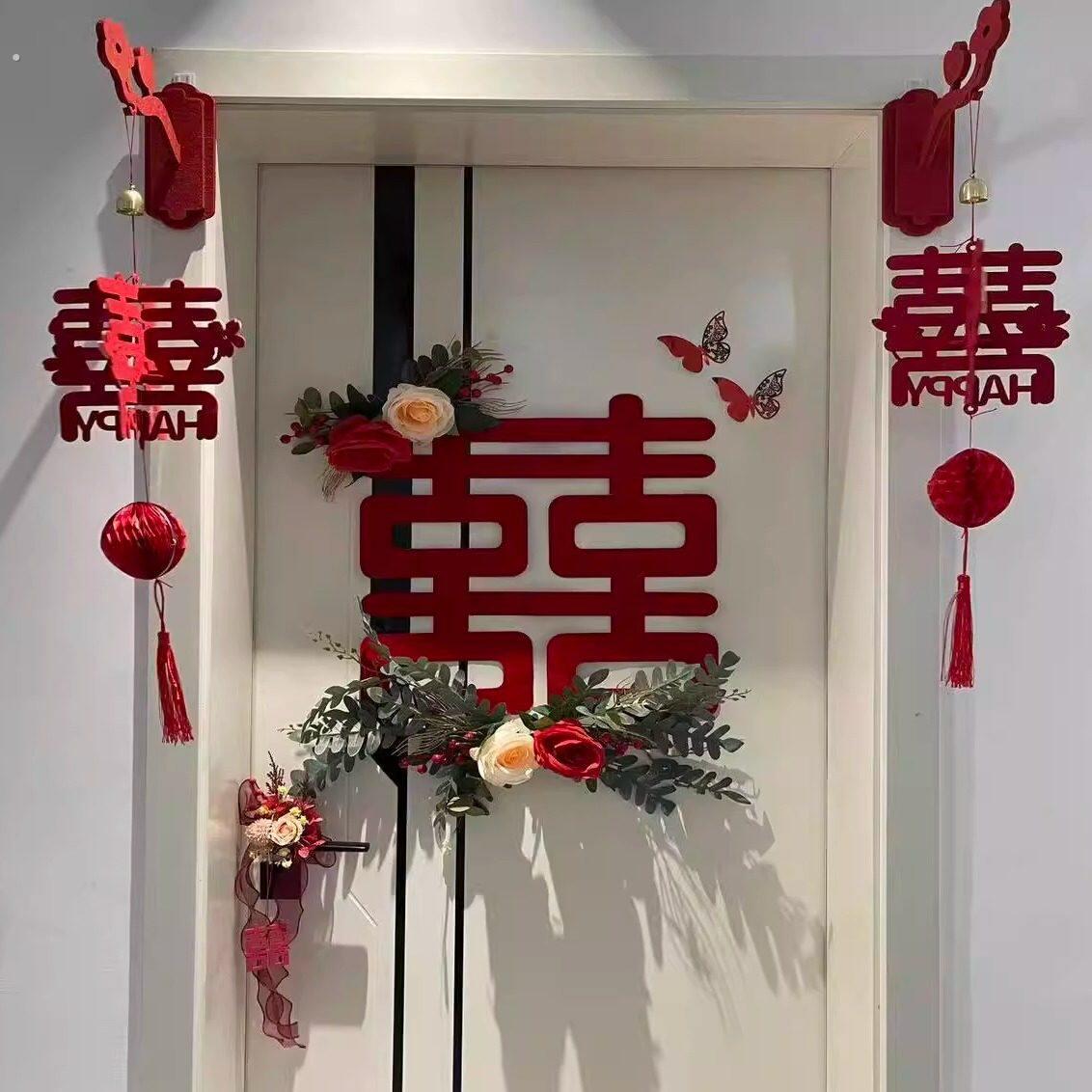 结婚布置婚房装饰简约新中式卧室房间门壁挂喜庆高级小众婚庆用品