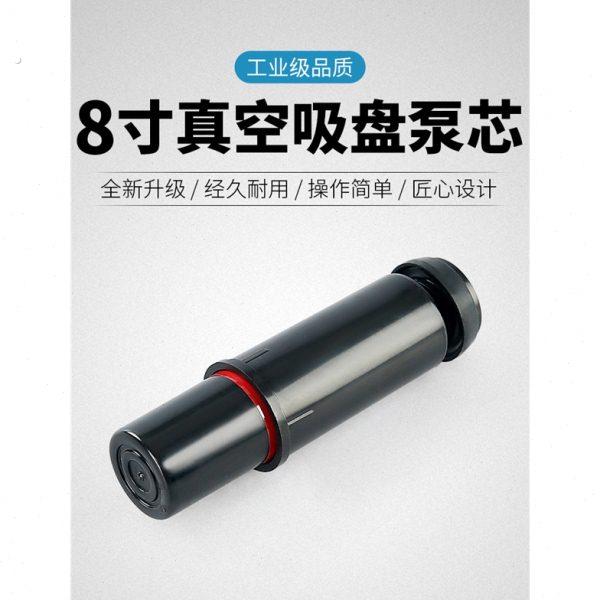8寸真空气泵吸盘手泵配件抽气筒打气泵大岩板瓷砖玻璃吸提器原件