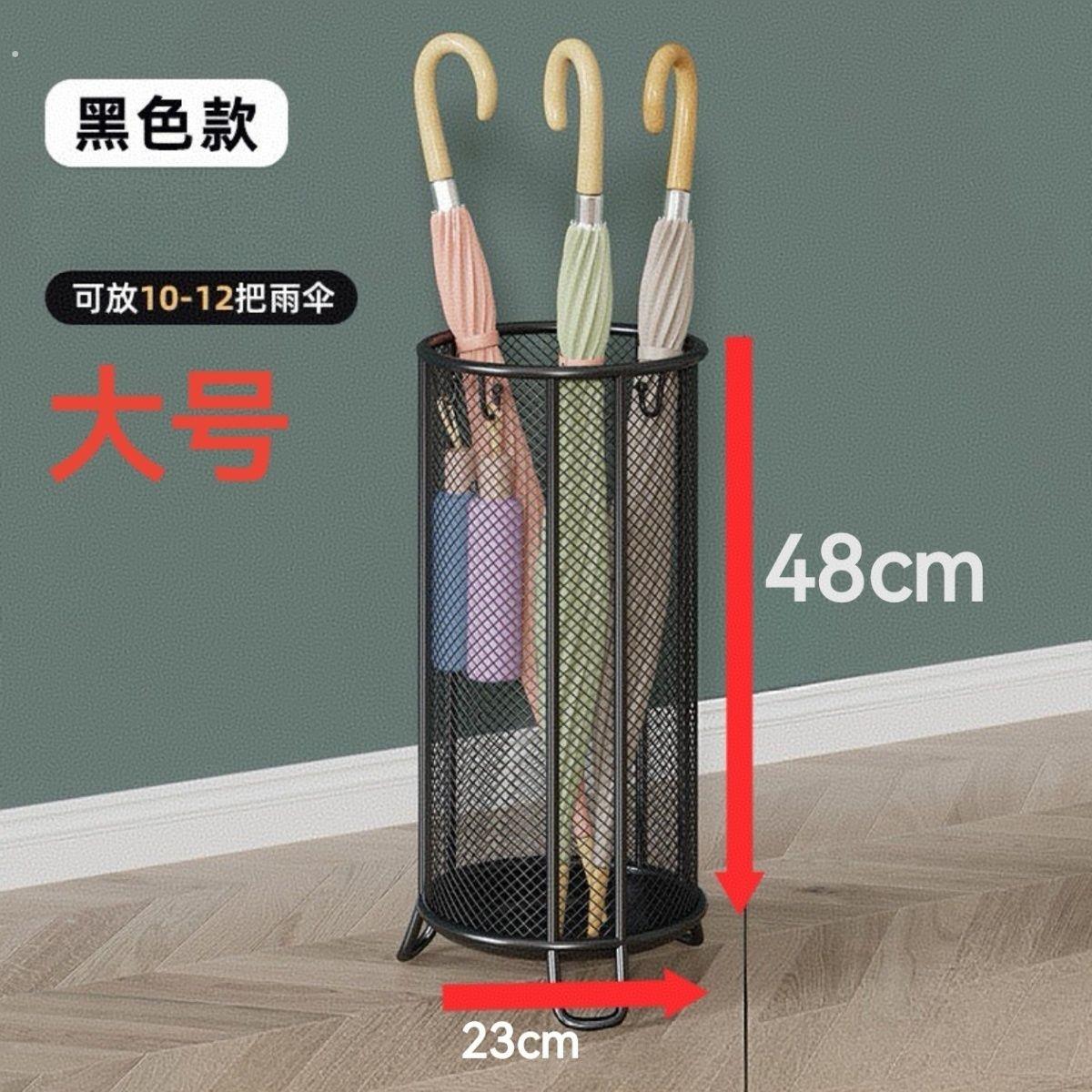 雨伞收纳直筒透明圆柱桶办公室家用雨伞桶整理架门口挂放雨伞置物
