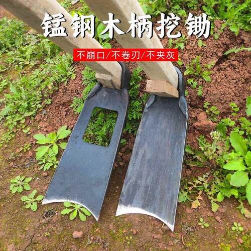 手工锻打锄头锰钢加厚大锄头户外专用挖笋宽口撅头家用种菜除草