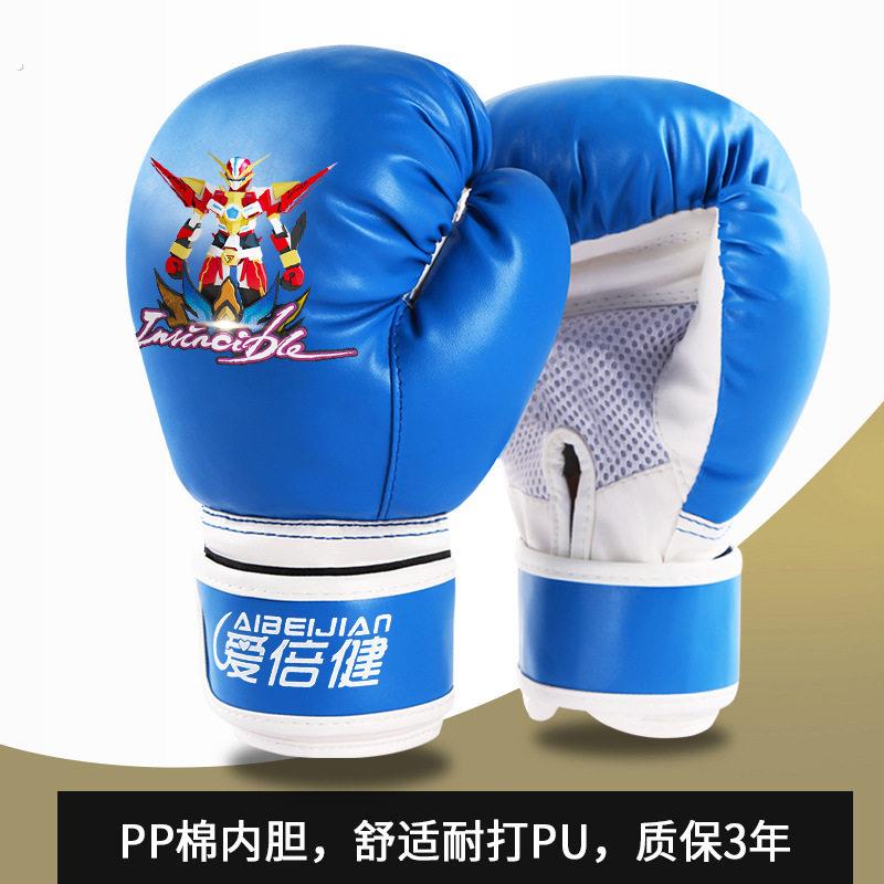 新款拳套搏击专业少儿拳击手套散打泰拳训练打沙袋专用套装手套男