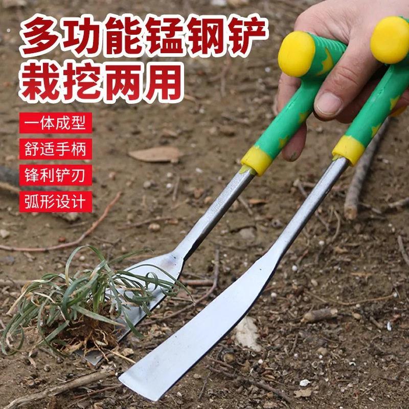 挖鸡枞神器菌菇野菜铲挖大蒜小铲子野菜铲铁铲挖土除草专用工具