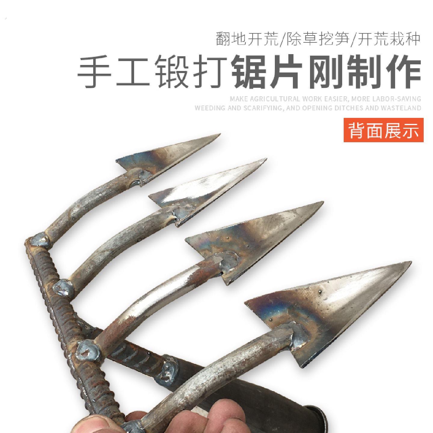 农用全钢锄头松土耙子开荒翻土神器多功能除草种菜农具三四齿耙锄
