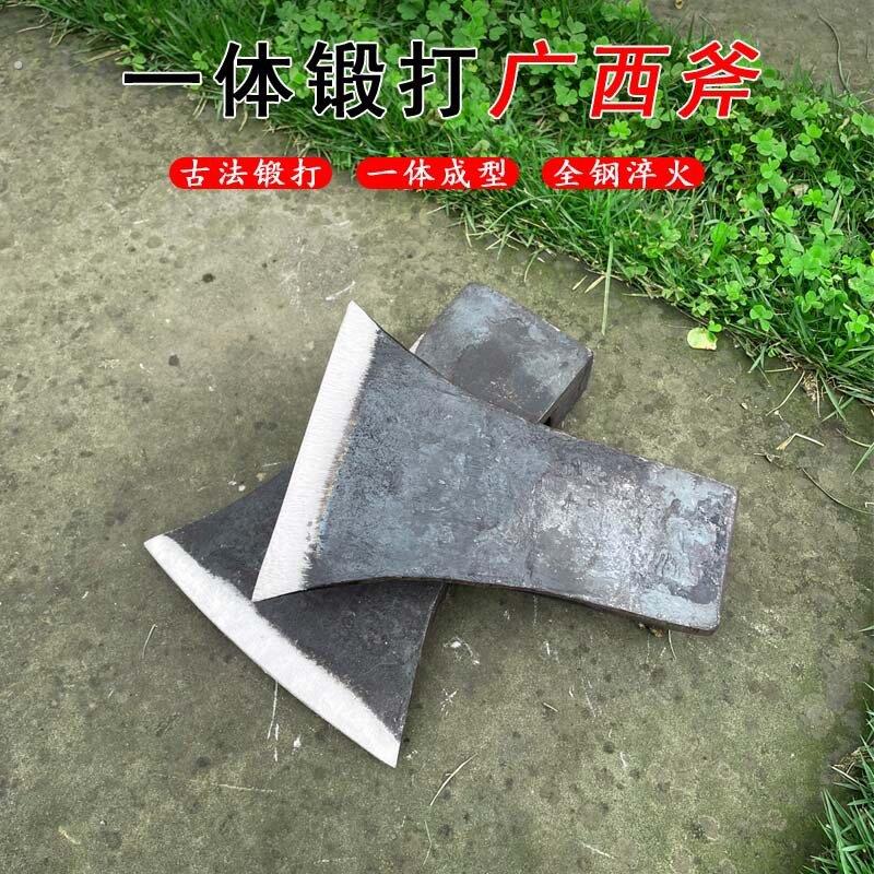 手工锻打广西斧头全钢锻打斧子砍柴劈柴农用工具高碳钢
