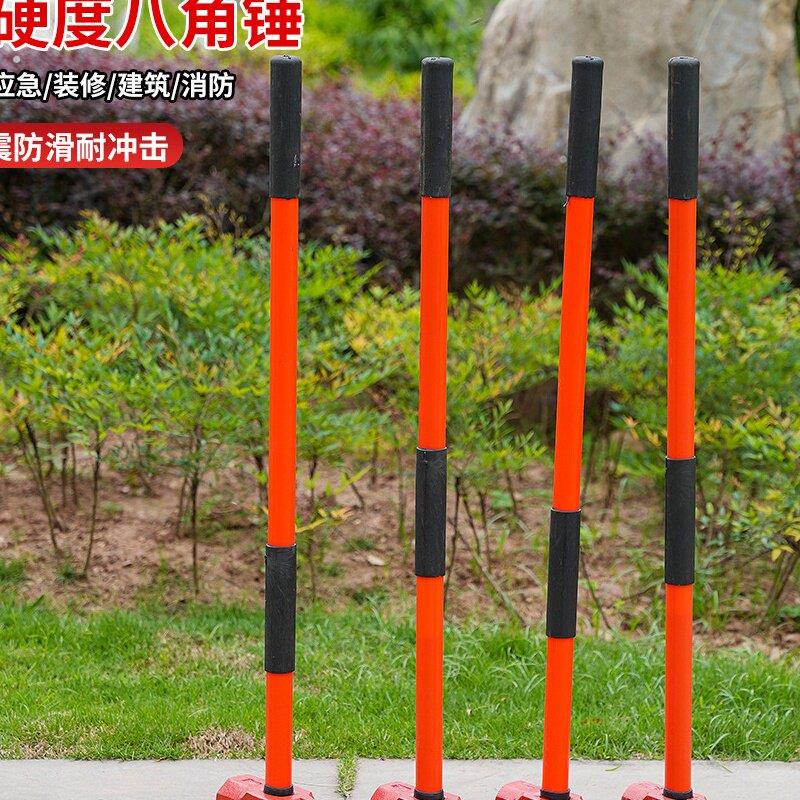 锤头大号砸墙拆墙工具石工锤二锤八角锤铁锤子榔头大锤重型方头