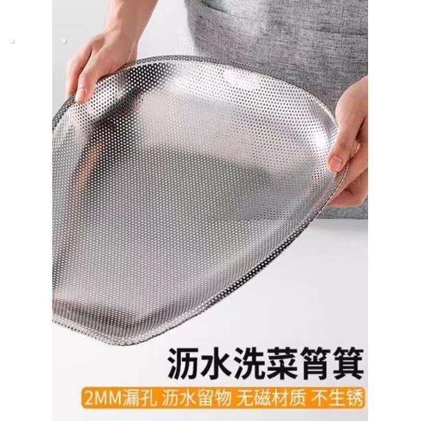 不锈钢筲箕厨房家用洗菜篮沥水筐网篮滤水篮洗米筛淘米盆漏盆筛子