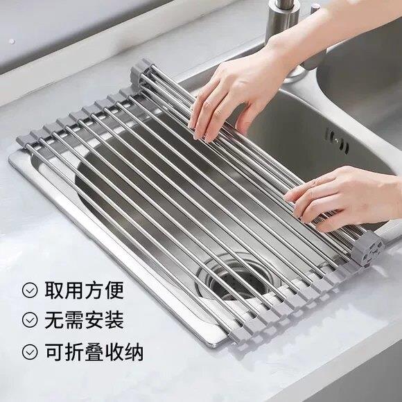 不锈钢沥水架水槽滤水架 折叠洗碗池放碗筷碗碟架 实用洗菜沥干架