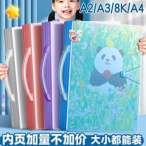 拼图收纳册1000片海报收集册三开收藏多功能活页文件夹收纳神器