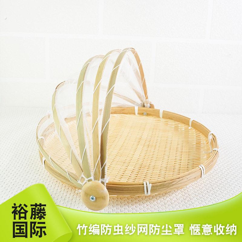 竹编晾晒篮家用馒头圆簸箕竹编方形竹筐竹制竹编手工簸箕
