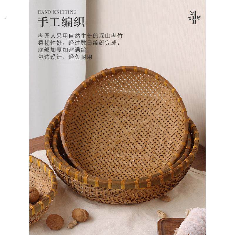 竹编馒头筐竹编织品馒头馍筐筲簸箕农家用手工圆收纳沥水篮竹篓筐