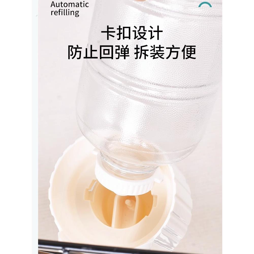 鸭水碗水壶小鸡饮水器自动补水可挂固定鸭用品