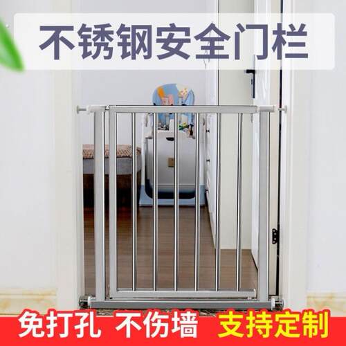 自建房楼梯口隔断门小孩围栏安全护栏拦门栅栏楼梯口封闭门不锈钢