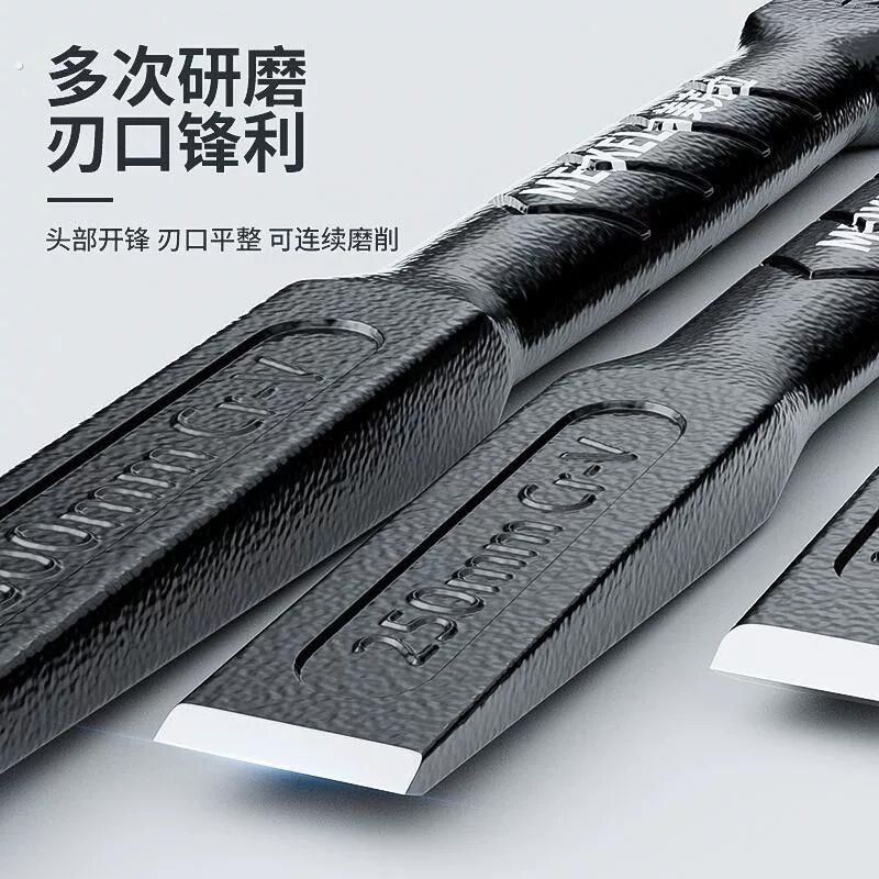 削铁如泥的凿子凿铁专用超硬锰钢手工凿铁錾子扁头木工水泥石头劈