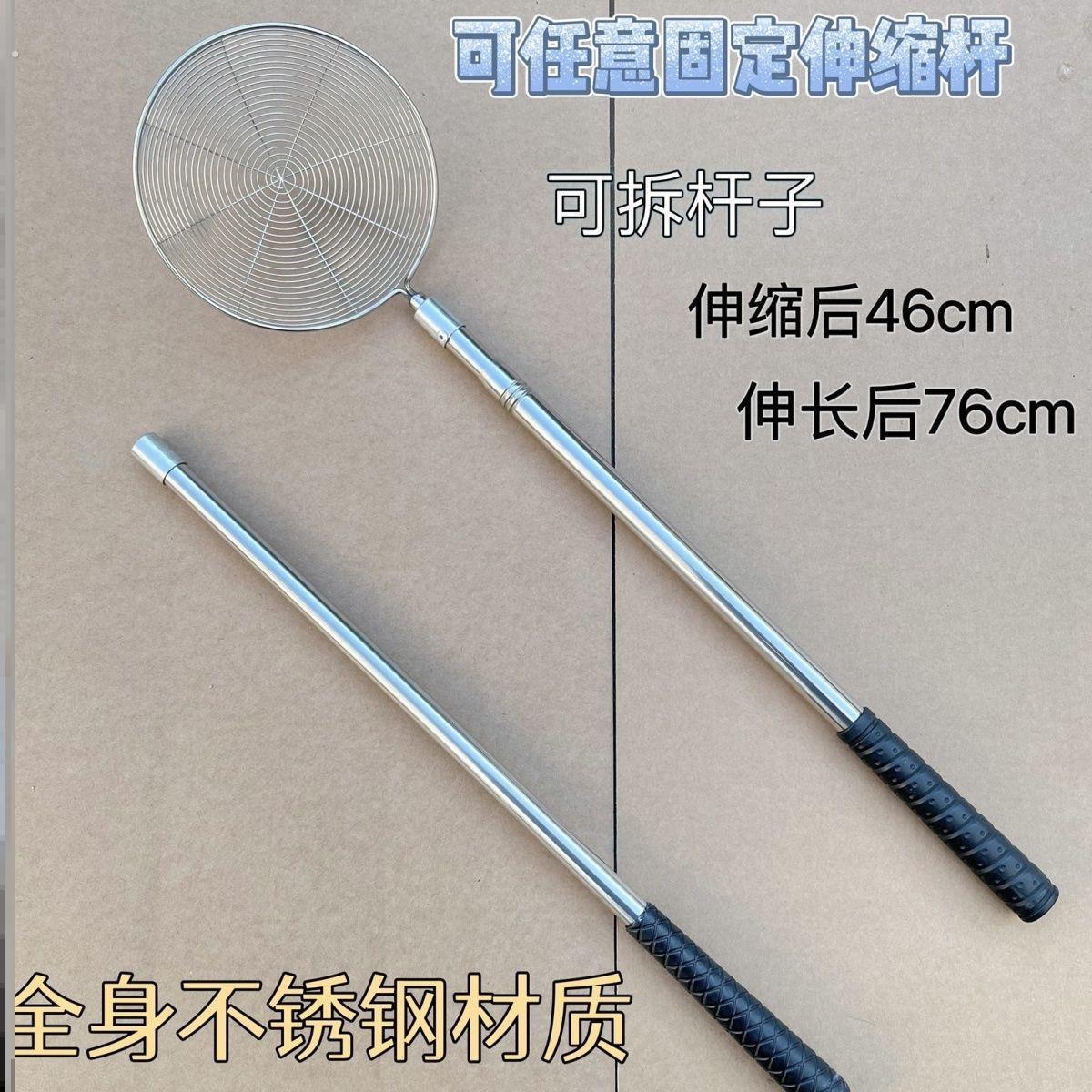 泥鳅打窝勺不锈钢打窝神器伸缩杆抛饵远投撒饵器