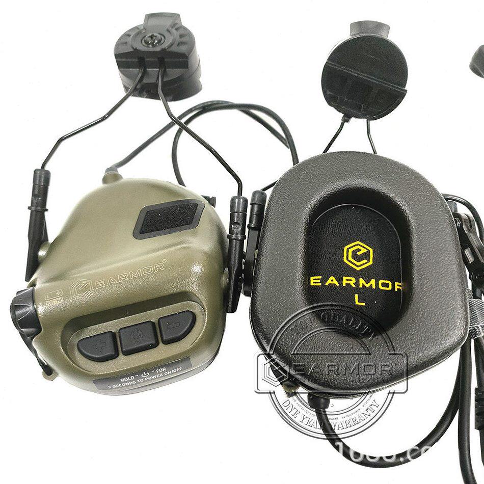 甄选 EARMOR M32H MOD4 战术通讯拾音降噪耳机头戴式射击听力保护
