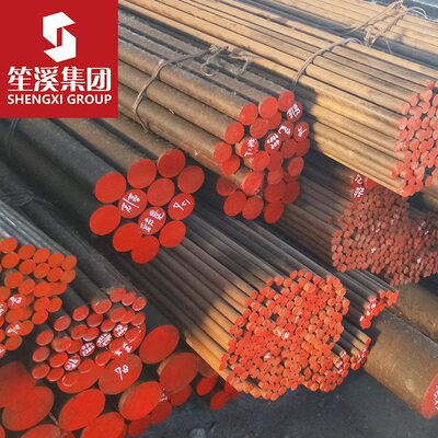 甄选供应W18Cr4V速钢圆钢圆棒锻圆锻件板材大厂品质提供证书