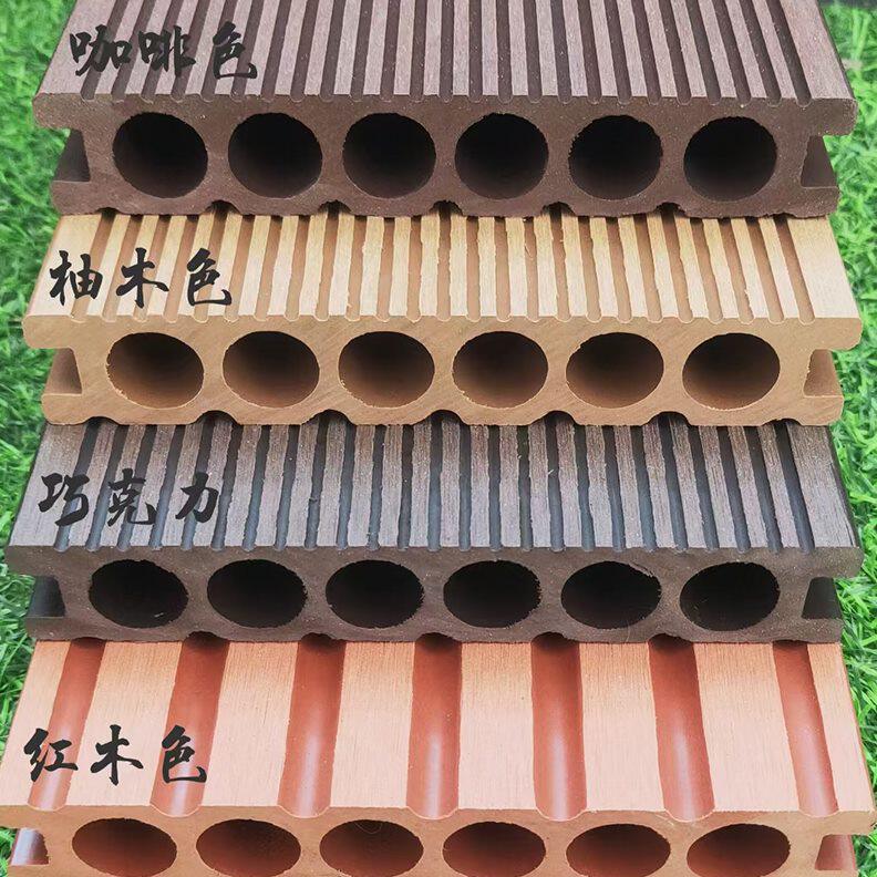 甄选7K户外塑木地板实心二共挤木塑板材室外防腐木花园庭院栈道围
