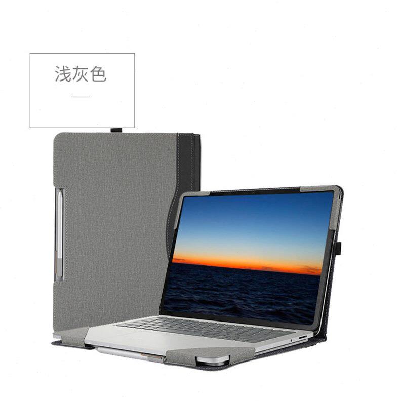 甄选保护套适用微软surface laptop studio 2/1笔记本电脑全包内