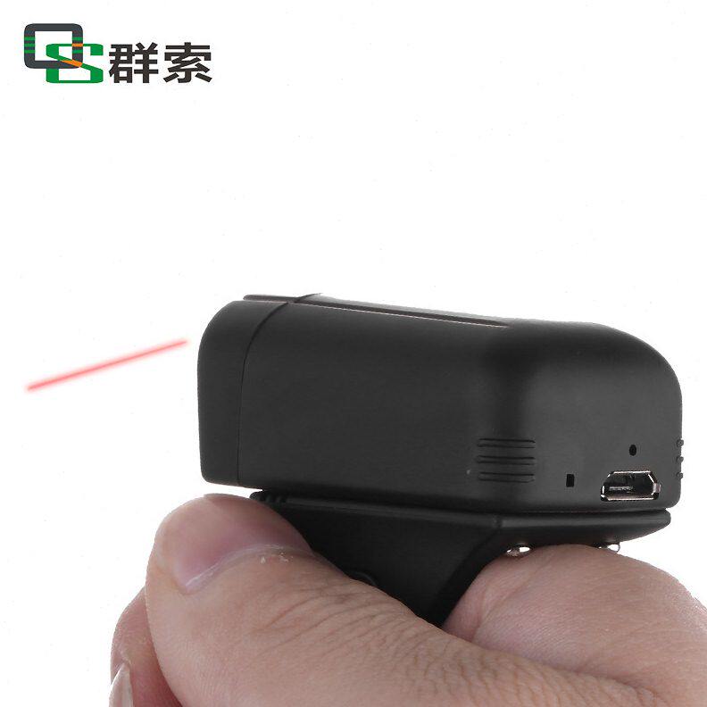 甄选深圳厂家指环扫描枪 红外激光条码二维码无扫码器小型蓝牙扫