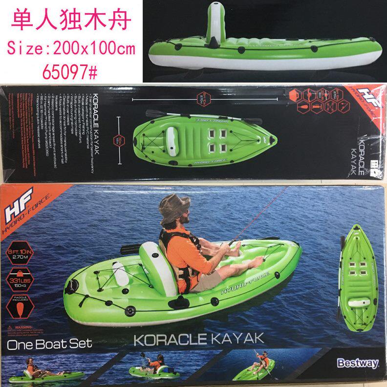 甄选bestway65077挑战者双人独木舟 漂流船 65052舒适版皮划艇 艇