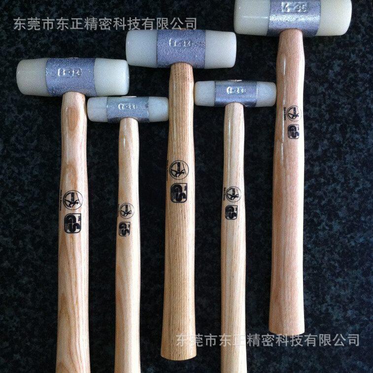 甄选德國獵人牌原裝進口膠錘 白色尼龍膠錘22-60MM 防震錘 木柄安