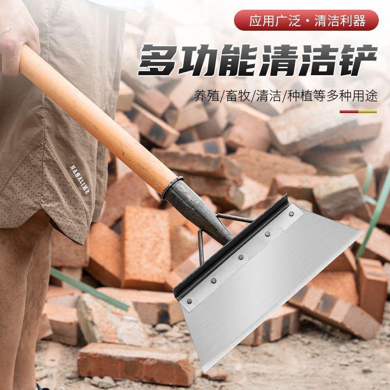 鸡粪铲鸡屎铲猪粪铲养殖工具清粪铲刮粪铲粪产清洁铲子大号铲