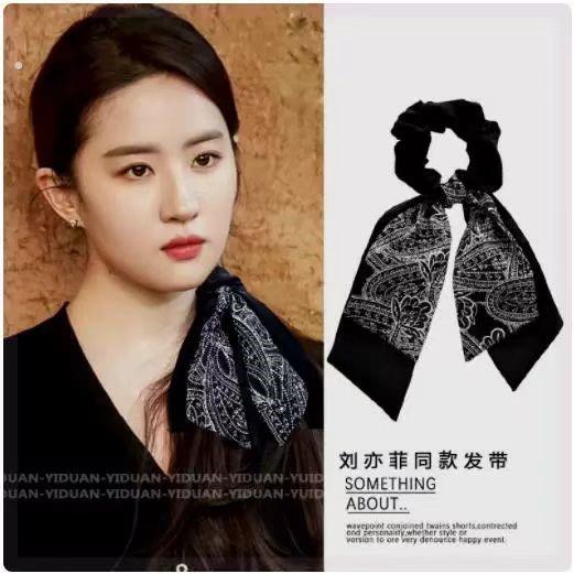 刘亦菲许同款发带夏绑发2025新款复古法式高级感飘带发圈发绳