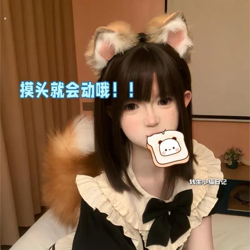 会动的猫耳朵可充电仿真兽耳头饰道具可拆卸发饰电动猫咪耳发箍