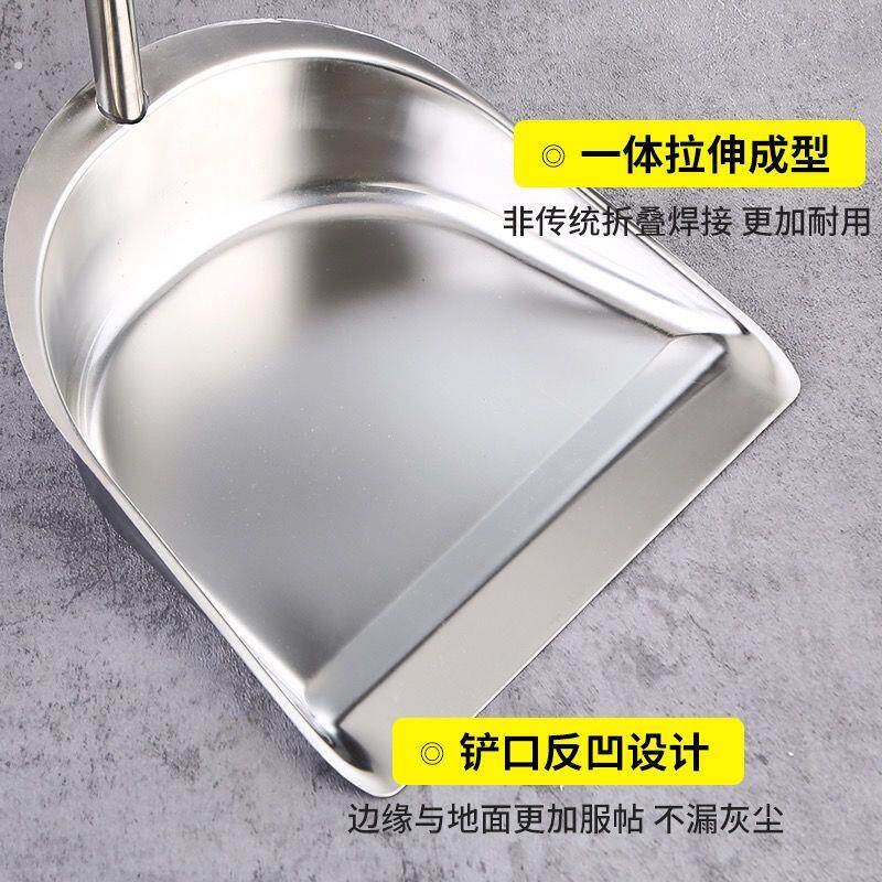加厚不锈钢垃圾铲垃圾斗单个簸箕扫帚扫把家用奋箕奋斗垃圾铲子