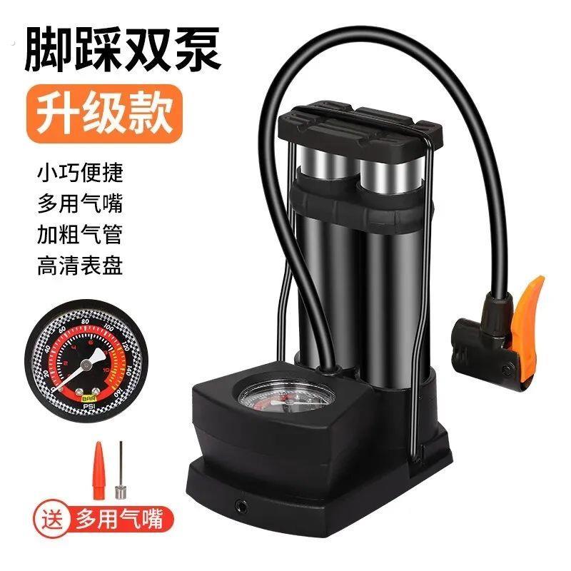 高压脚踩打气筒汽车机车电动车多功能可携式三轮车打气机