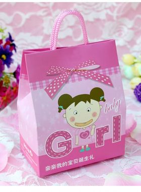 卡通男宝女宝喜蛋盒喜糖盒喜蛋包装盒满月糖盒儿子女儿回礼盒出生