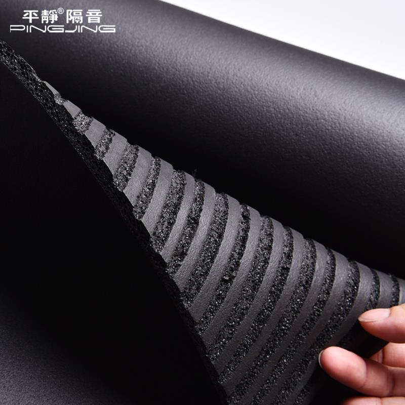 平静隔音棉汽车三合一引擎盖双层发动机盖隔热棉止震板威驰改装