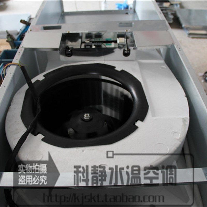 5匹水冷空调柜机 冷暖型风机盘管适用于家用水温空调