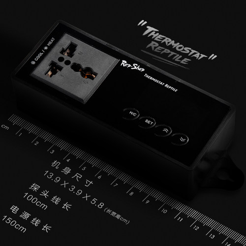 爬虫陆龟智能温控器饲养箱爬宠守宫保温陶瓷灯加热垫温度温控制器