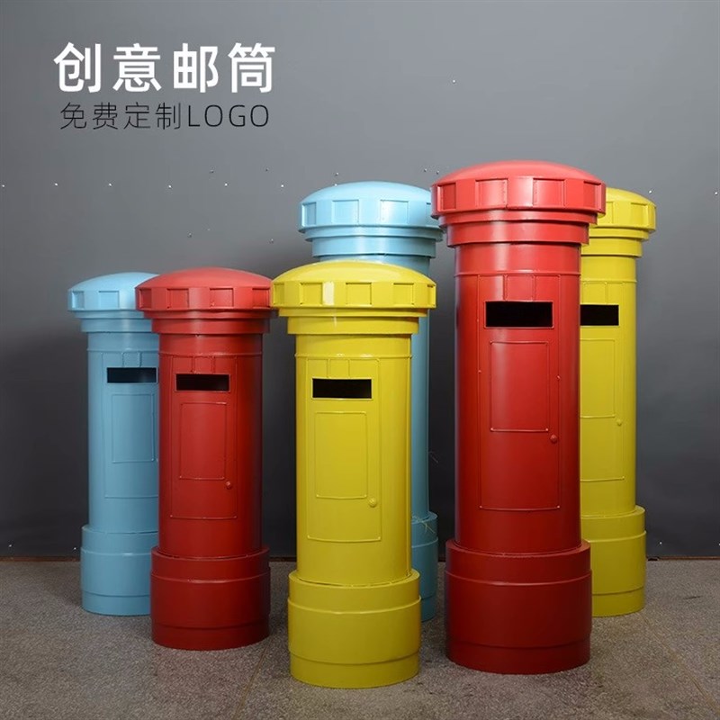 复古铁艺手工邮筒小摆件酒吧户外网红打卡拍照道具模型大型装饰品