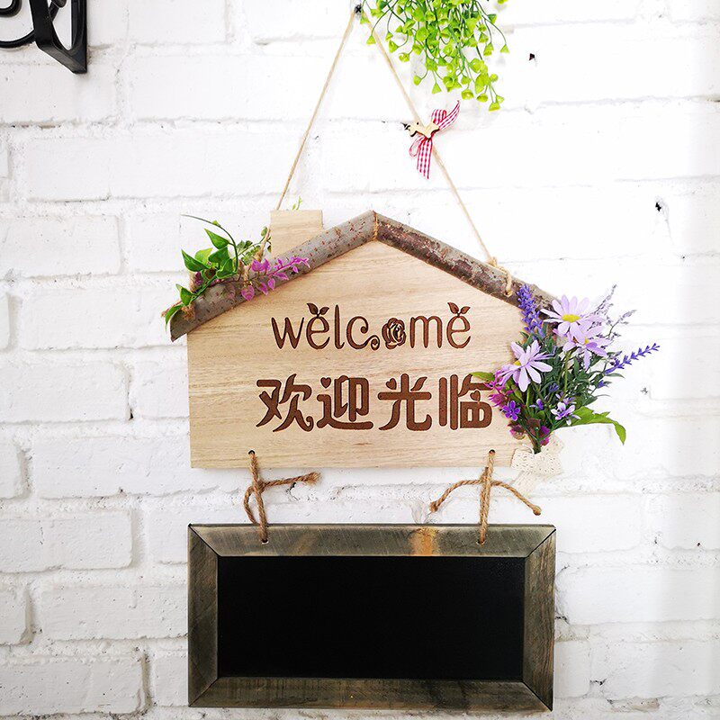 个性定制挂牌店铺门牌装饰黑板挂牌营业中店招小黑板可写字送粉笔