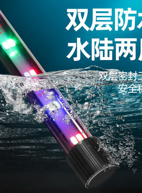 鱼缸灯led防水潜水小型水族箱照明灯赏鱼灯七彩变色全光谱增艳灯