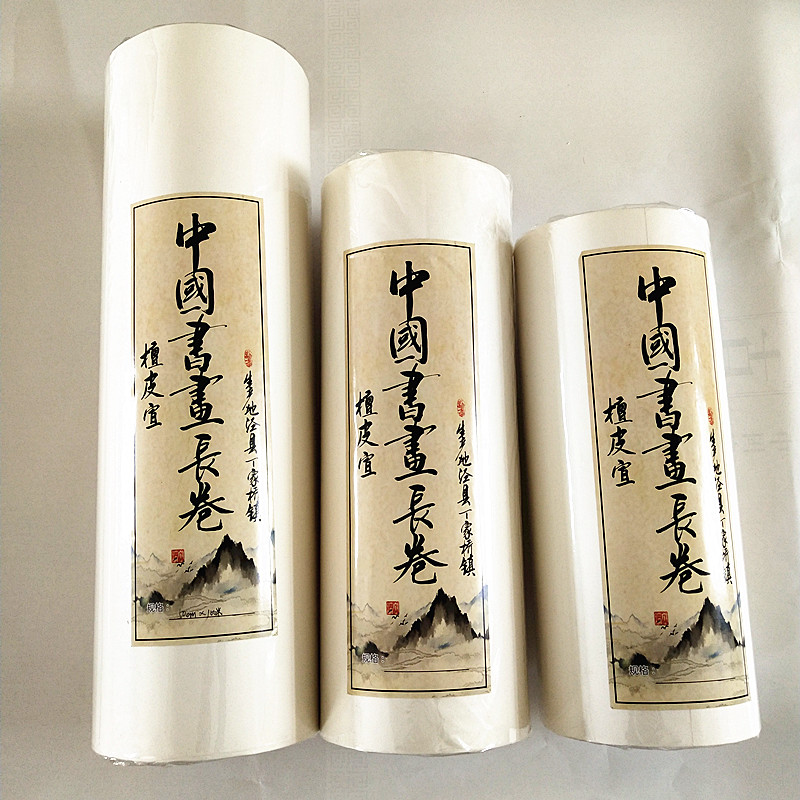 安徽泾县精品檀皮宣百米长卷纸最加厚生宣书法山水画国画创作宣纸