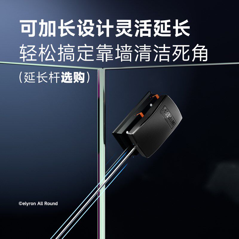 八只小鱼新款鱼缸清洗神器缸擦双面强磁力刷玻璃清理清洁除藻工具