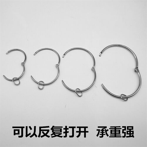 窗帘活口挂环金属开口圈窗帘挂钩圆圈吊环配件扣环辅料 罗马杆环