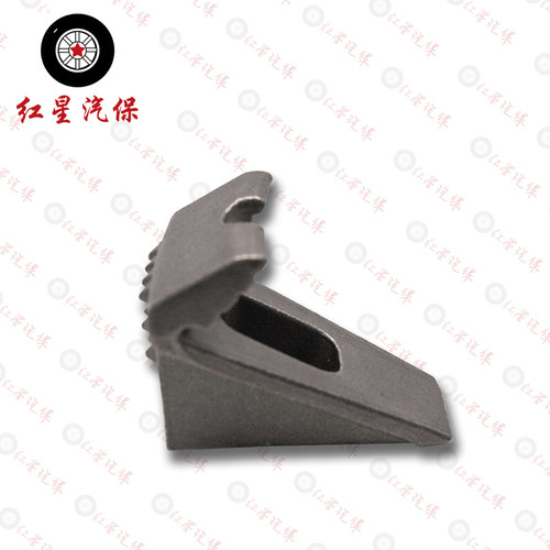 大力拆胎机卡爪夹爪拆胎机配件大全轮胎拆装轮胎夹具大盘铁爪卡子