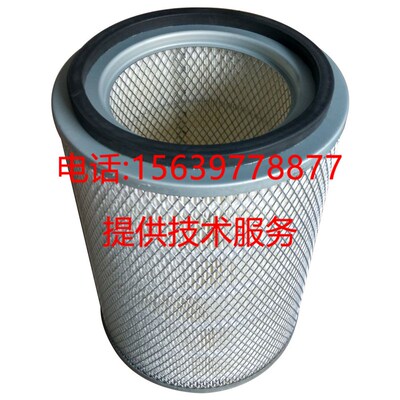 复盛空压机SA-55A空气冷却器71131-66010 71141111-66010 空滤芯