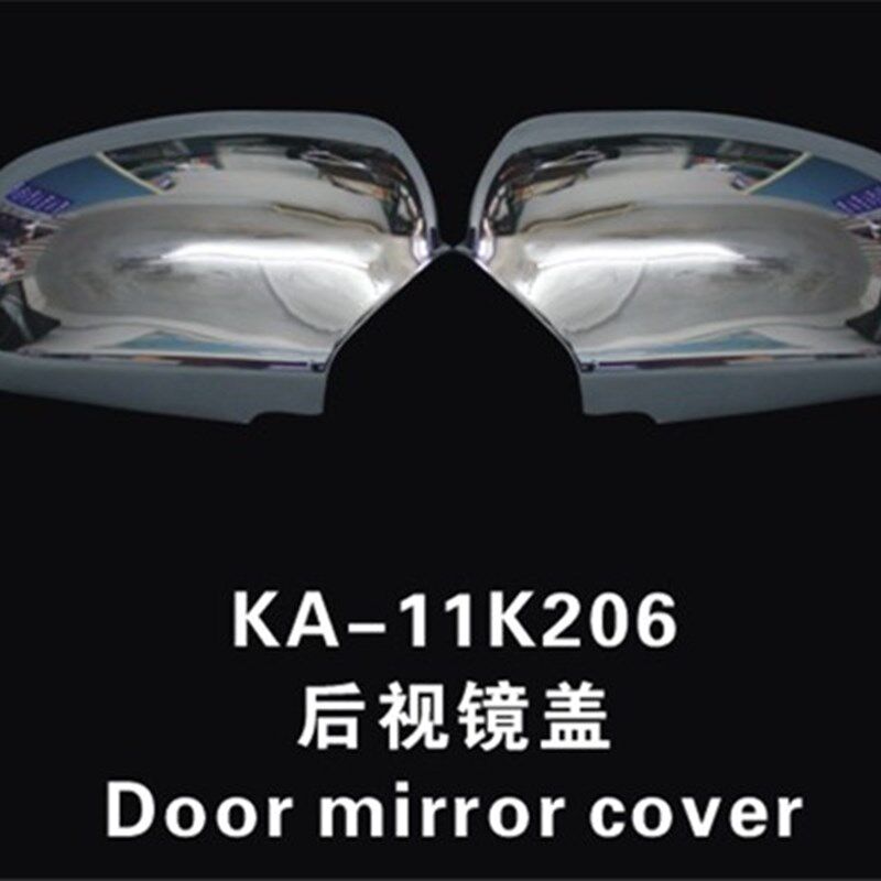 适用于2011-16款起亚K2后视镜罩K2两三厢专用倒车镜盖反光镜改装