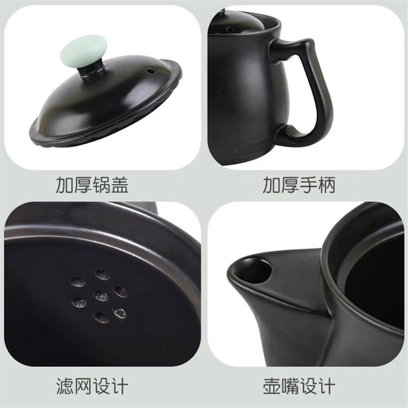 迷你电炖砂锅陶瓷煲汤煮粥家用养生壶全自动煎熬中药材花茶办公室