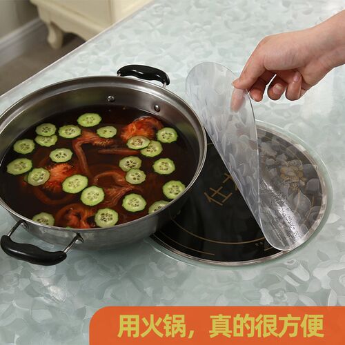 防水防油透明桌垫可开孔电炉罩套取暖桌电暖炉烤火桌罩茶几塑料垫