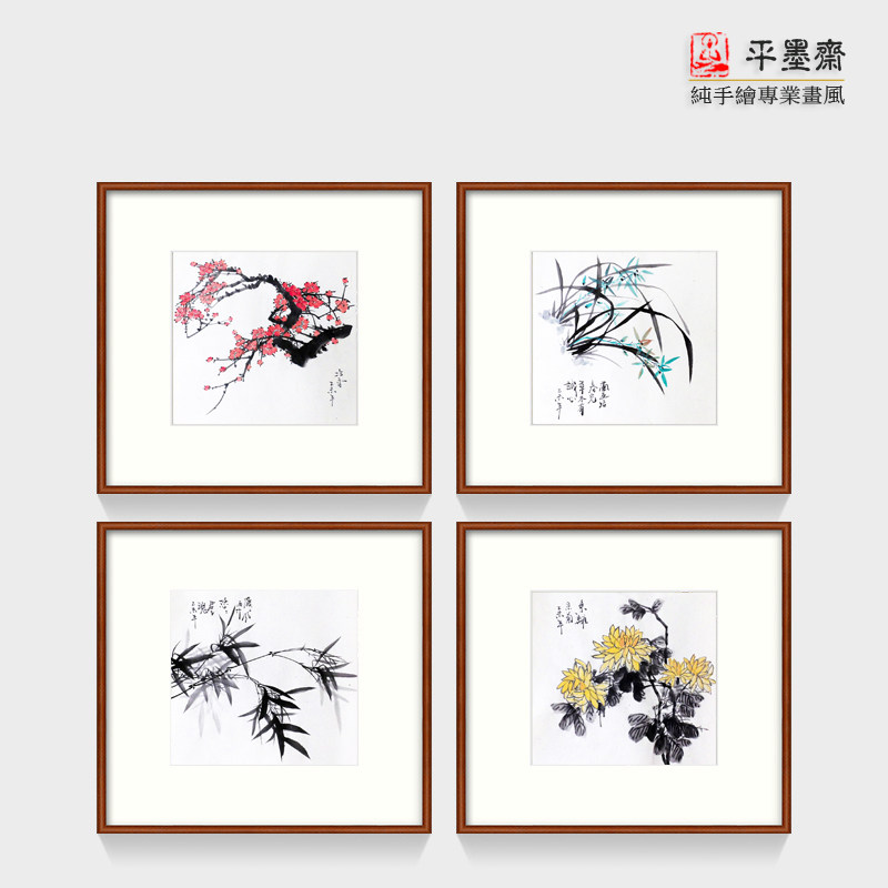 专业纯手绘国画客厅沙发背景墙装饰画斗方四联组画梅兰竹菊四君子