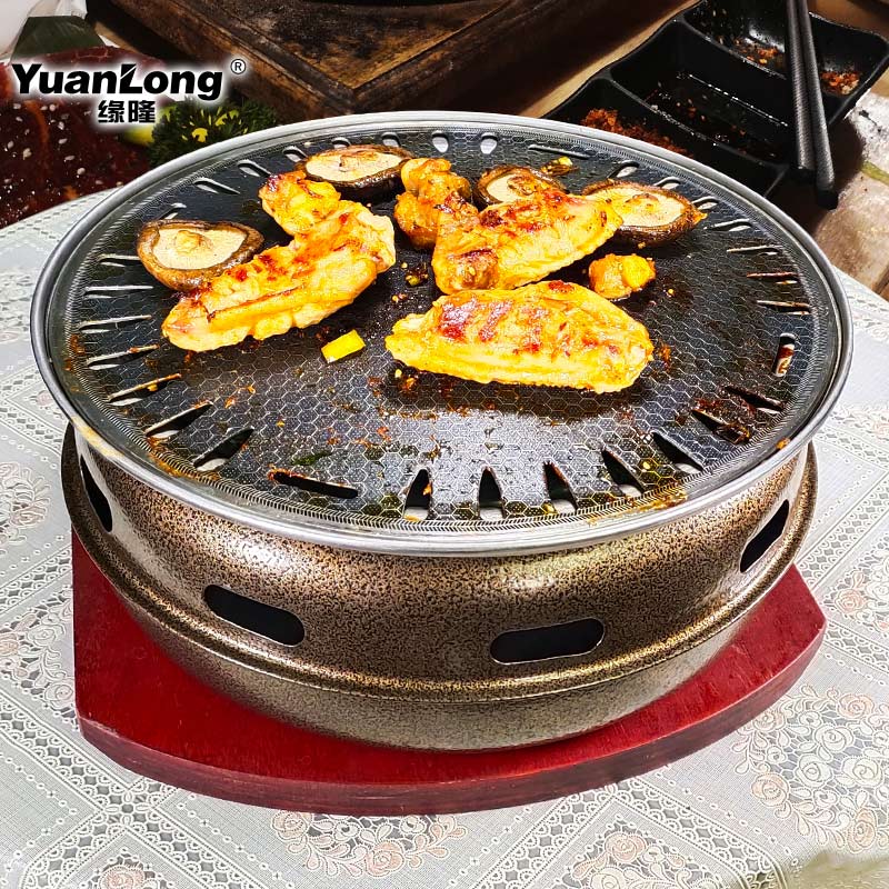 韩式烤肉炉围炉煮茶全套烧烤炉子家用炭火圆形烤肉锅炭烤炉碳烤炉